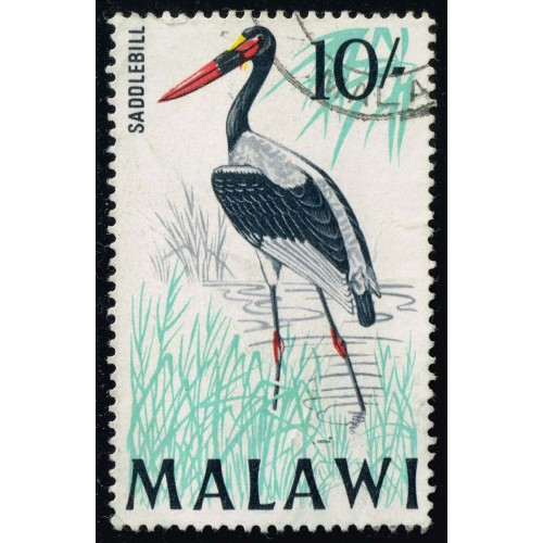 Malawi #106 Saddlebill; Used |MWI0106-01XDP